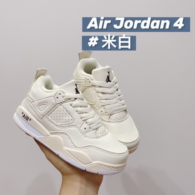 kid jordan 4 shoes 2021-8-21-001